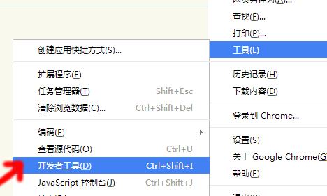 win7如何下載網(wǎng)頁視頻？教你如何下載網(wǎng)頁上的視頻