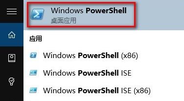win10打開(kāi)軟件老是提示無(wú)響應(yīng)怎么辦？（已解決）