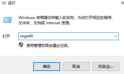 win10重命名文件要刷新才能顯示怎么辦？（已解決）