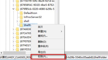 win10 quick access怎么禁用？教你關(guān)閉quick access功能的方法
