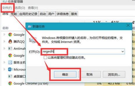 win10 desktop位置不可用怎么辦？（圖文解決方法）