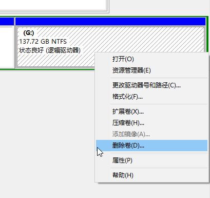 win10系統(tǒng)非系統(tǒng)盤顯示“系統(tǒng)”該怎么辦？（解決教程）