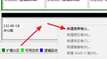 win10系統(tǒng)非系統(tǒng)盤顯示“系統(tǒng)”該怎么辦？（解決教程）