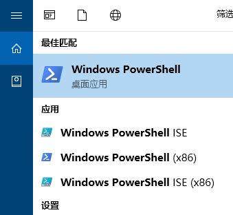 win10應用商店重置后就消失不見了怎么辦？