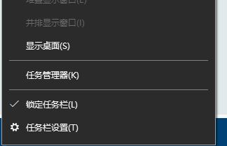 win10怎么把任務(wù)欄圖標(biāo)變長(zhǎng)？任務(wù)欄圖標(biāo)變長(zhǎng)縮短的設(shè)置方法