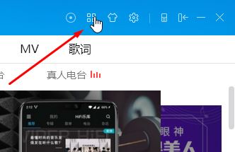 flac無(wú)損轉(zhuǎn)wma怎么轉(zhuǎn)？利用酷狗音樂(lè)將Flac轉(zhuǎn)wma格式圖文教程