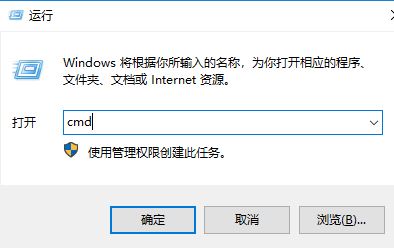 儲存卡怎么格式化？win7系統(tǒng)存儲卡無法格式化的修復(fù)方法