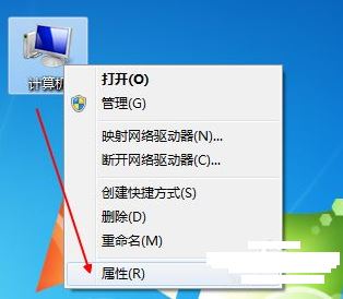 win7系統(tǒng)怎么沒有個性化選項(xiàng)?win7右鍵沒有個性化選項(xiàng)解決方法