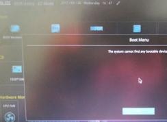 玩家國度GFX72VS7700預(yù)裝win10改win7教程
