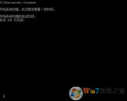 U盤啟動盤修復win10的具體操作方法