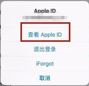比特小隊會員試用怎么退訂？教你比特小隊取消訂閱會員教程