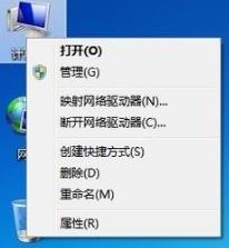 win7系統(tǒng)hp打印機(jī)無法打印的解決方法