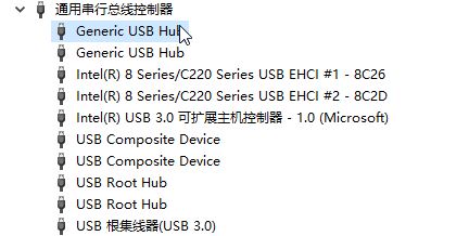 win10系統(tǒng)如何禁止藍牙鼠標喚醒電腦？防止藍牙鼠標喚醒電腦教程