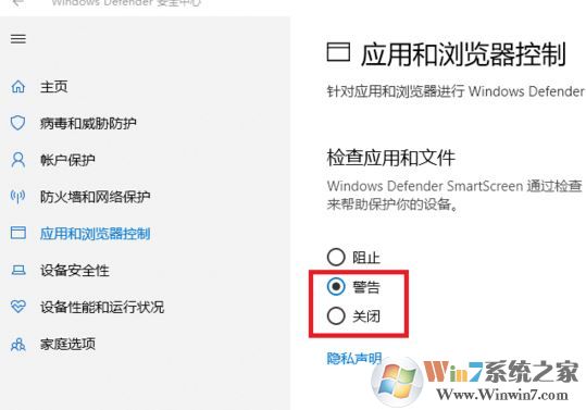 win10系統(tǒng)：目前無法訪問 smartscreen 怎么辦？（已解決）