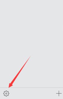 怎么把vcf導(dǎo)入iphone？vcf導(dǎo)入iphone圖文教程