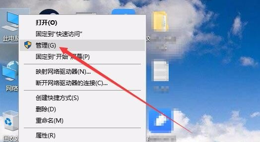 win10 win10