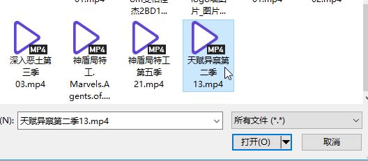 win7系統(tǒng)如何將視頻導(dǎo)入ipad？（支持各種格式導(dǎo)入播放）