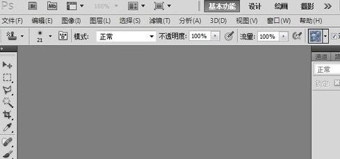 ps筆刷怎么導(dǎo)入？教你筆刷怎么導(dǎo)入ps圖文教程