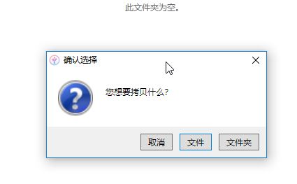 win7電腦連蘋(píng)果手機(jī)導(dǎo)入照片詳細(xì)操作方法(圖文)