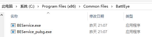 win10 1809 升級19h1錯誤:0xc1900209/0xc1900106 解決方法