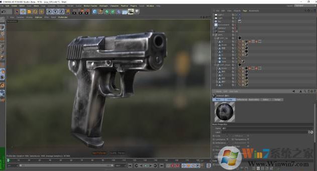 cinema4d R19精簡(jiǎn)中文版