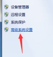win7無法修改磁盤盤符：參數(shù)錯誤 怎么辦？（已解決）