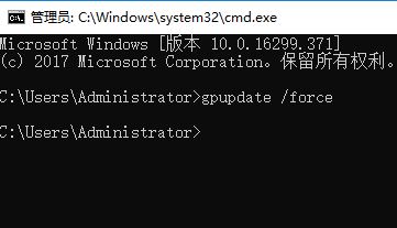 win7打開程序每次提示：你要打開此文件嗎？該怎么辦？