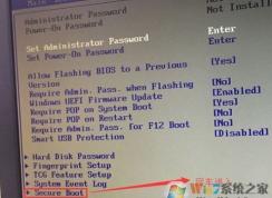 聯(lián)想揚天筆記本裝win7系統(tǒng)bios設置+U盤啟動教程