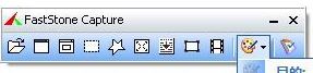 win7 word怎么截長(zhǎng)圖？教你word滾動(dòng)截圖
