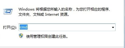 win7旗艦版u盤提示文件過(guò)大怎么辦？（已解決）