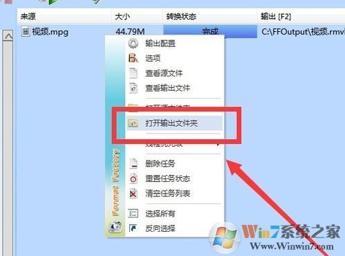 視頻文件過大怎么壓縮？微信發(fā)送視頻文件過大的解決方法