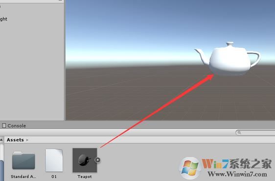 unity3d模型怎么導(dǎo)入？教你unity導(dǎo)入模型圖文教程