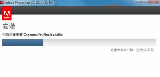 win7系統(tǒng)ps安裝失敗怎么辦？ps安裝失敗修復(fù)方法