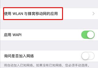蘋(píng)果id驗(yàn)證失敗怎么辦？Apple ID驗(yàn)證失敗解決方法