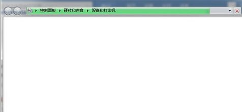 電腦打不開打印機(jī)界面怎么辦？win7打印機(jī)界面打不開的解決方法