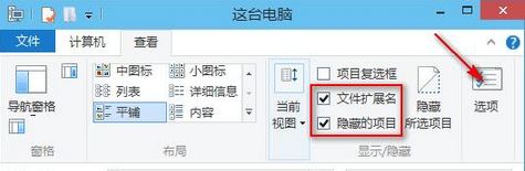win10打開文件夾假死怎么辦？win10打開文件夾無響應(yīng)解決方法