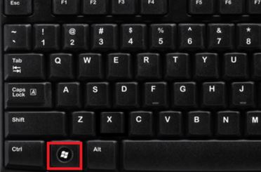 電腦怎么用鍵盤關(guān)機？教你win7系統(tǒng)不用鼠標(biāo)關(guān)機的技巧