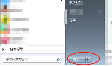 電腦怎么用鍵盤關(guān)機？教你win7系統(tǒng)不用鼠標(biāo)關(guān)機的技巧