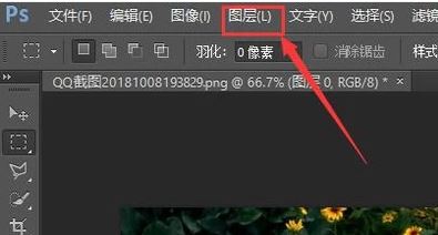 ps煙霧效果怎么畫？ps煙霧效果制作圖文教程