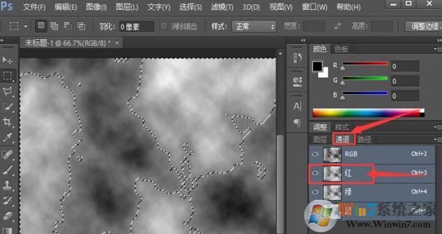 ps煙霧效果怎么畫？ps煙霧效果制作圖文教程