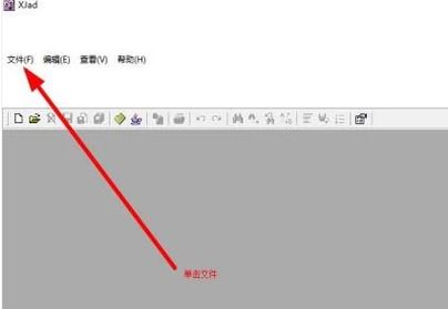 jar文件怎么打開？教你查看jar文件源碼的詳細(xì)操作方法
