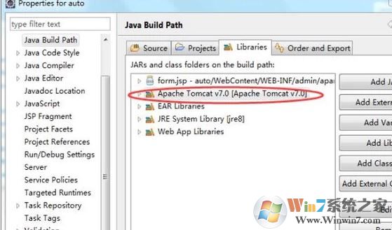 eclipse新建jsp報錯怎么辦？eclipse新建web項目jsp報錯的解決方法