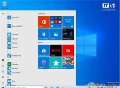 Win10 1903(20H1)什么時候發(fā)布？微軟將在五月底推送Win10五月版更新