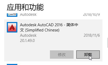 Windows Defender病毒和威脅防護(hù)顯示未知的解決方法