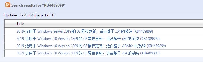 win10更新KB4489899補丁安裝失?。?x800f0982完美解決方法