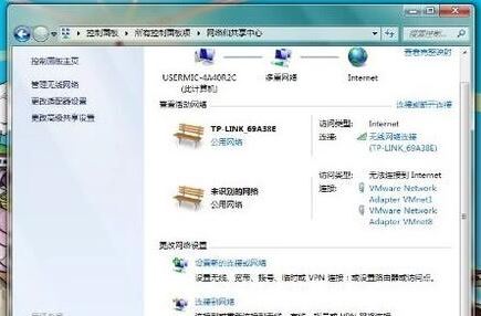 win7系統(tǒng)dns服務(wù)器不可用怎么辦？dns服務(wù)器不可用修復(fù)方案