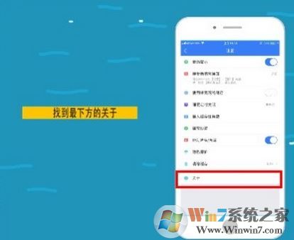 暴風(fēng)影音閃退怎么辦？暴風(fēng)影音播放閃退修復(fù)方法