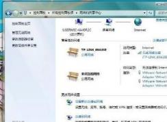 win7系統(tǒng)dns服務(wù)器不可用怎么辦？dns服務(wù)器不可用修復(fù)方案