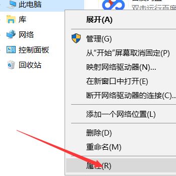 win10無法登錄到你的賬戶怎么辦？（已解決）
