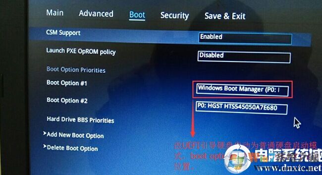 第一啟動(dòng)項(xiàng)設(shè)置windows manager boot 第一啟動(dòng)項(xiàng)設(shè)置windows manager boot